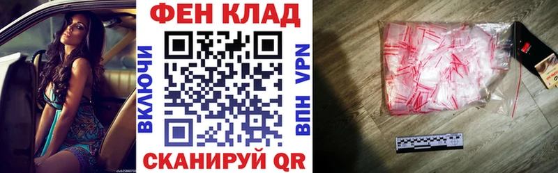 Амфетамин VHQ  KRAKEN маркетплейс  Бикин 