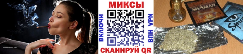 Бутират бутандиол  цена наркотик  Бикин 