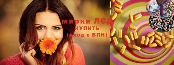 дурь Балахна
