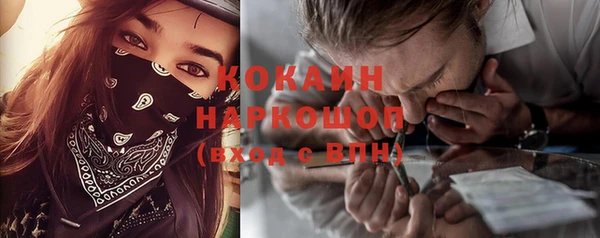 дурь Балахна