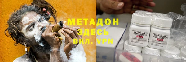 кокс Балабаново