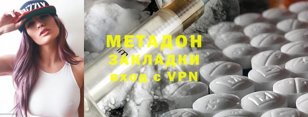 COCAINE Няндома