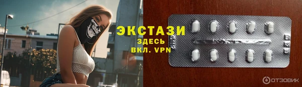 дурь Балахна