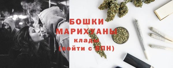 кристаллы Баксан