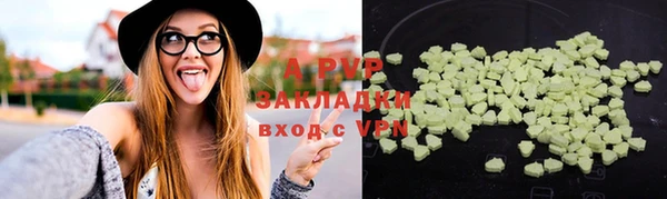 дурь Балахна