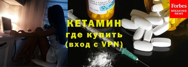 кокс Балабаново