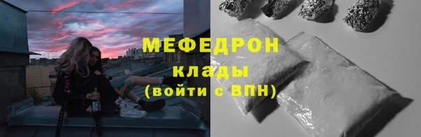 дурь Балахна