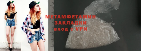 кокс Балабаново