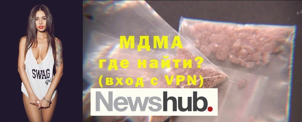 кокс Балабаново