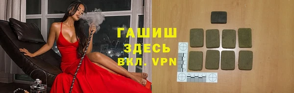 кокс Балабаново