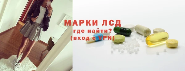 ешки Нягань
