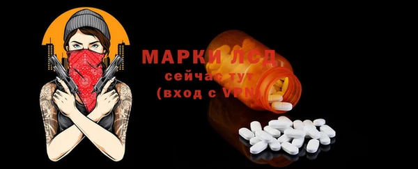 кокс Балабаново