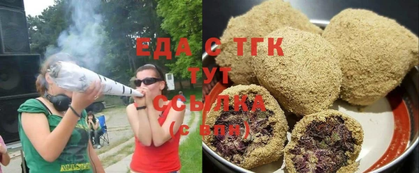 кокс Балабаново