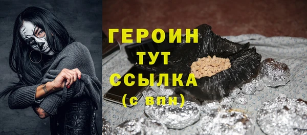 дурь Балахна