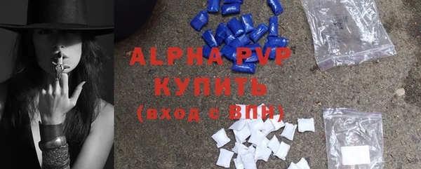 кокс Балабаново