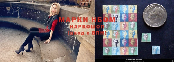 дурь Балахна