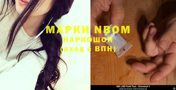 кокс Балабаново