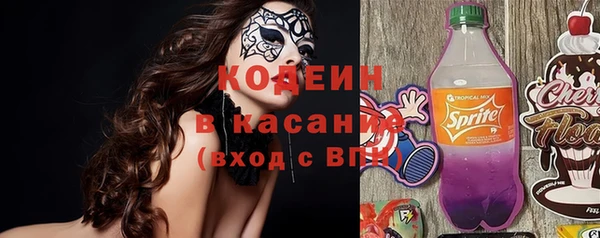 дурь Балахна