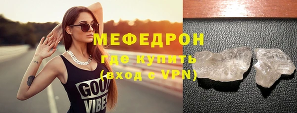 кокс Балабаново