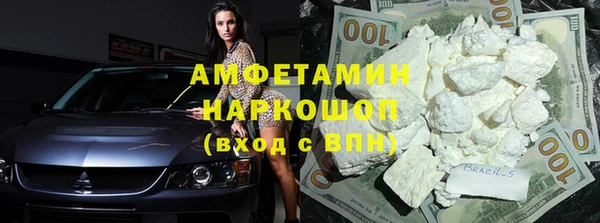 дурь Балахна