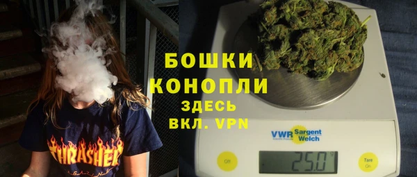 дурь Балахна