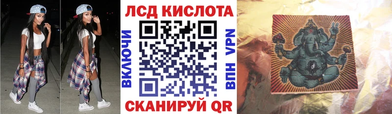 Марки N-bome 1,5мг  ОМГ ОМГ вход  Бикин 